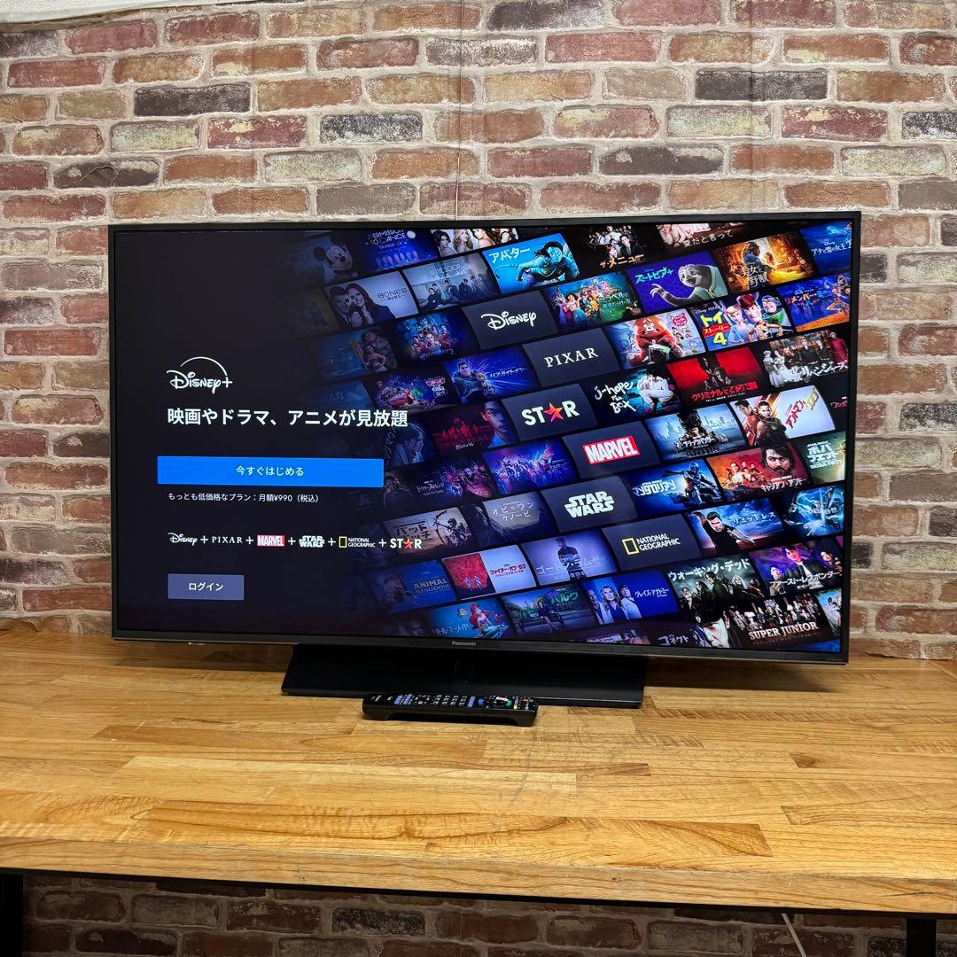 ぐにゃ　直接受け渡し