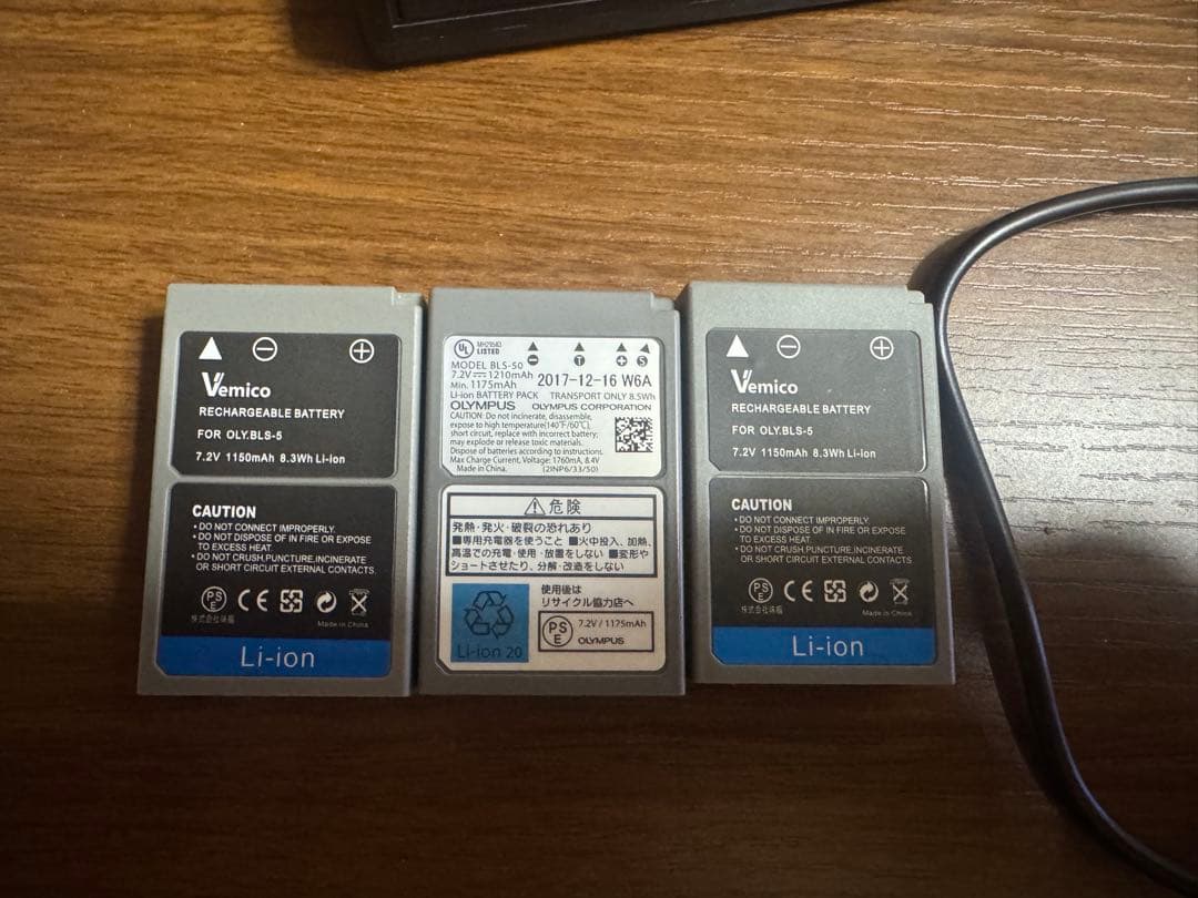 S*5様 OLYMPUS PEN E-PL8 オレンジ(ブラウン)