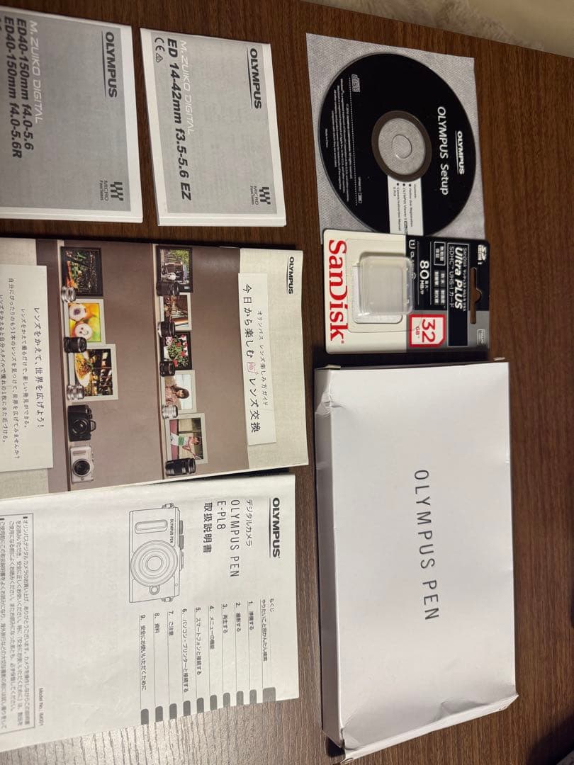 S*5様 OLYMPUS PEN E-PL8 オレンジ(ブラウン)