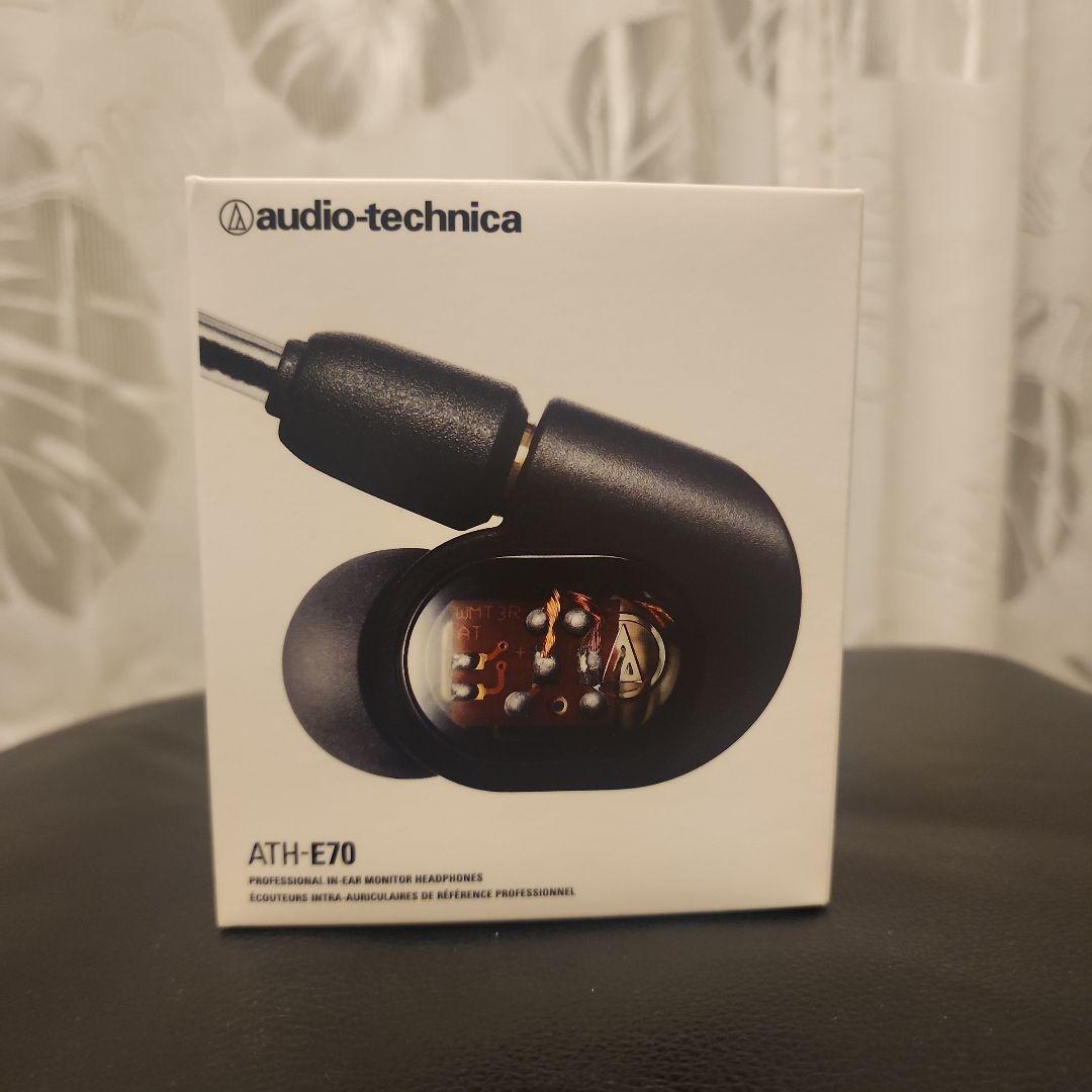 イヤホン audio-technica ATH-E70