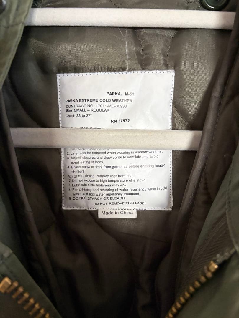 M-51 モッズコート　ミリタリージャケット