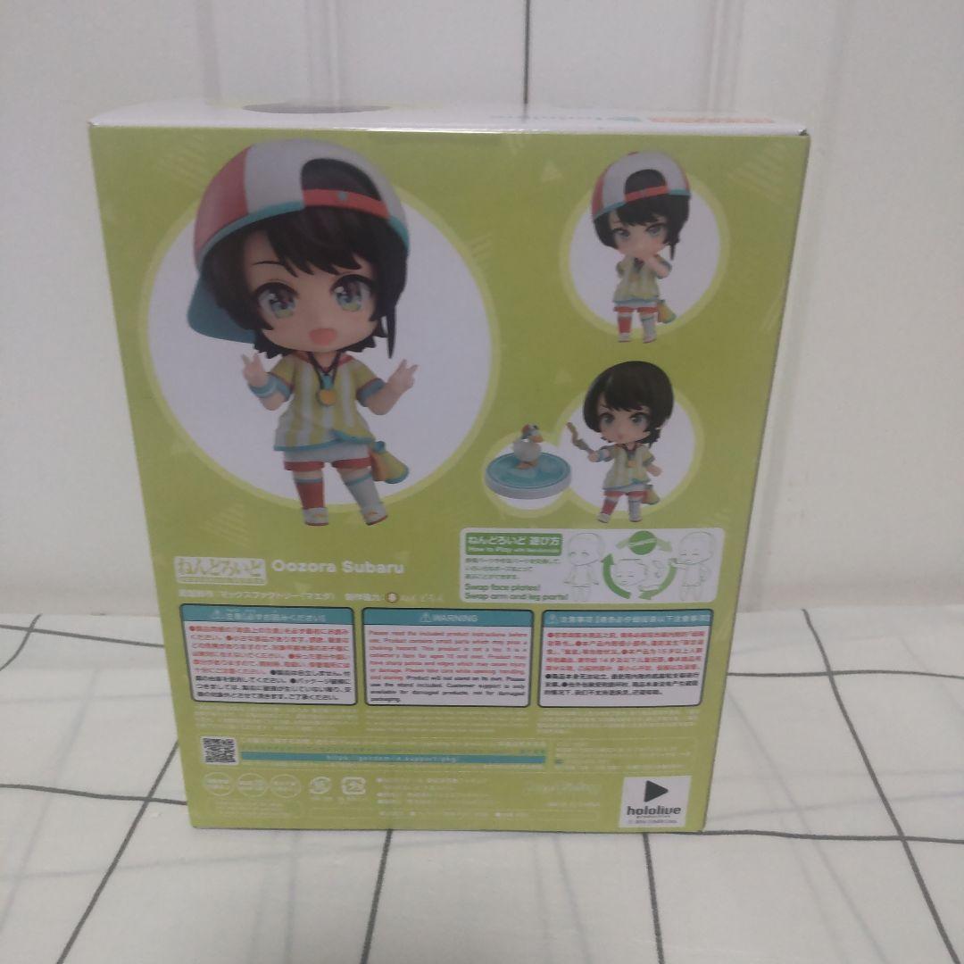 【未開封品】ねんどろいど ホロライブ 大空スバル ＆ おまけ