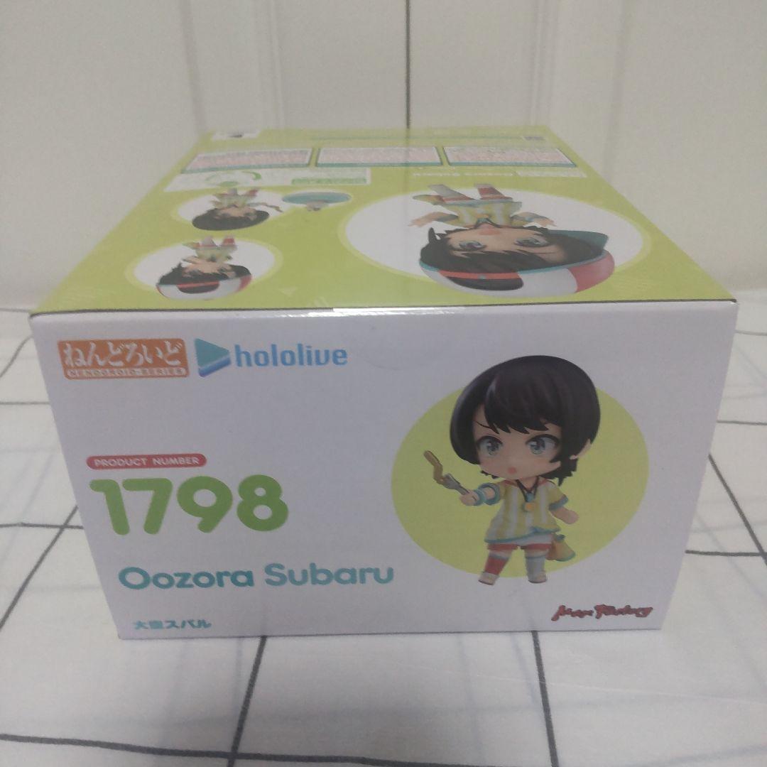 【未開封品】ねんどろいど ホロライブ 大空スバル ＆ おまけ