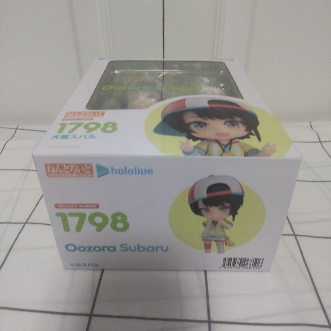 【未開封品】ねんどろいど ホロライブ 大空スバル ＆ おまけ