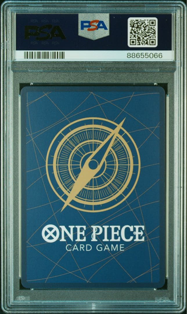 PSA10 4連番セット　ワンピースカード　ルフィ (イラスト修正前) SR