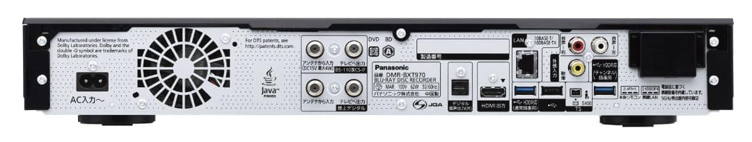 【難あり】パナソニック 5TB ブルーレイレコーダー DMR-BXT970