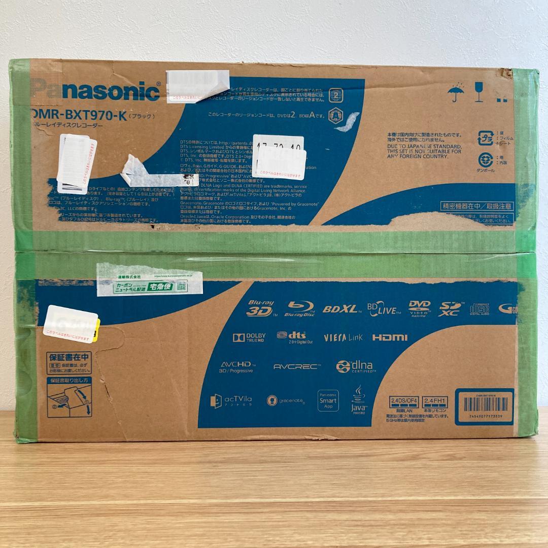 【難あり】パナソニック 5TB ブルーレイレコーダー DMR-BXT970