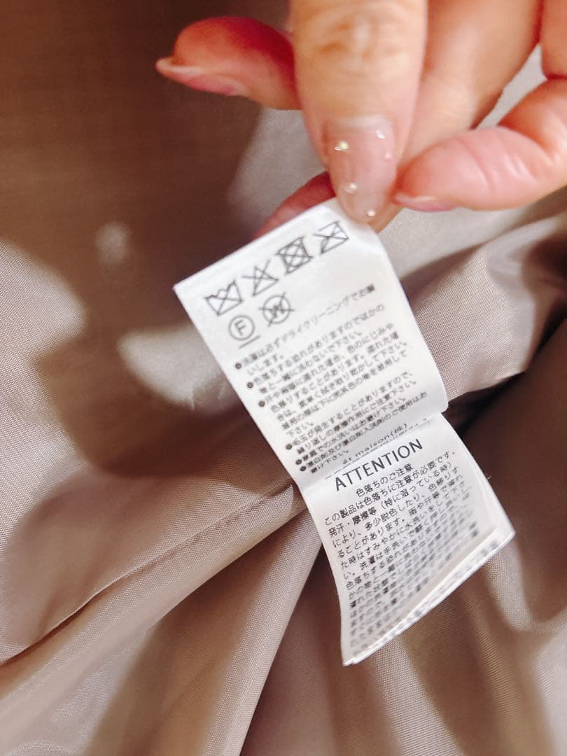 eaphi WOOL LIKE CHECK JACKET 試着のみ