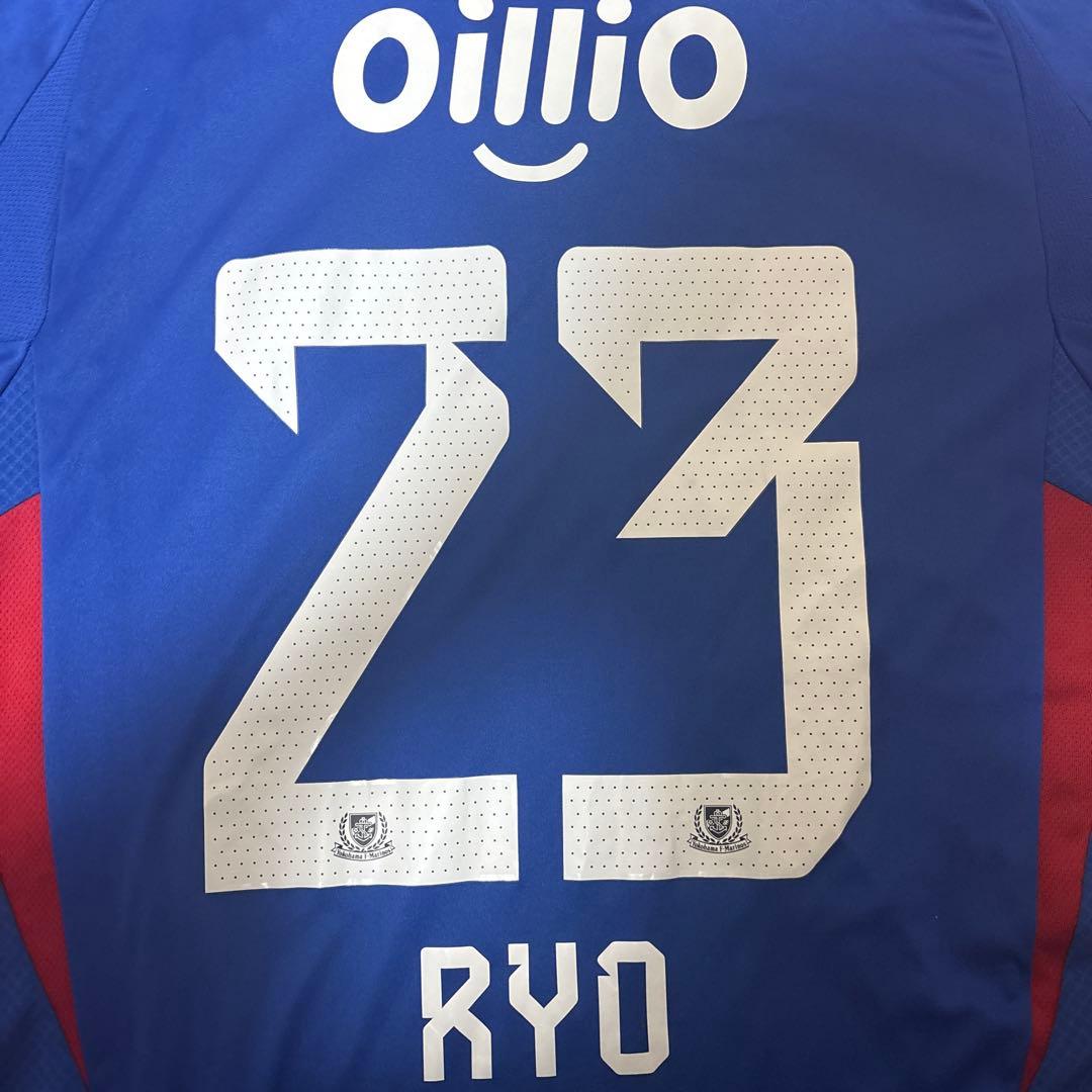 m*m様 宮市亮 ユニフォーム 2025 XL タオル キーホルダー セット