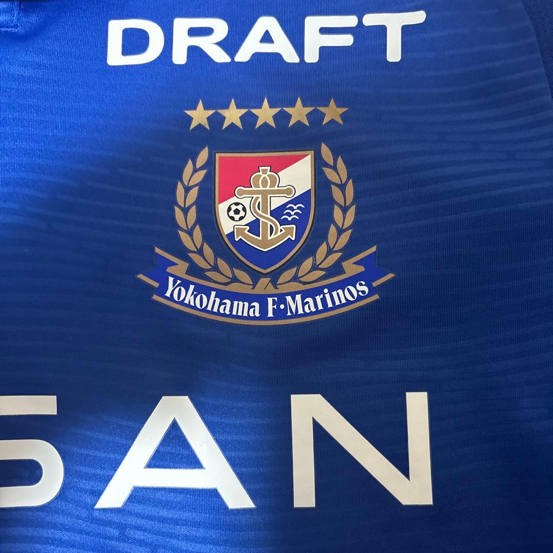 m*m様 宮市亮 ユニフォーム 2025 XL タオル キーホルダー セット