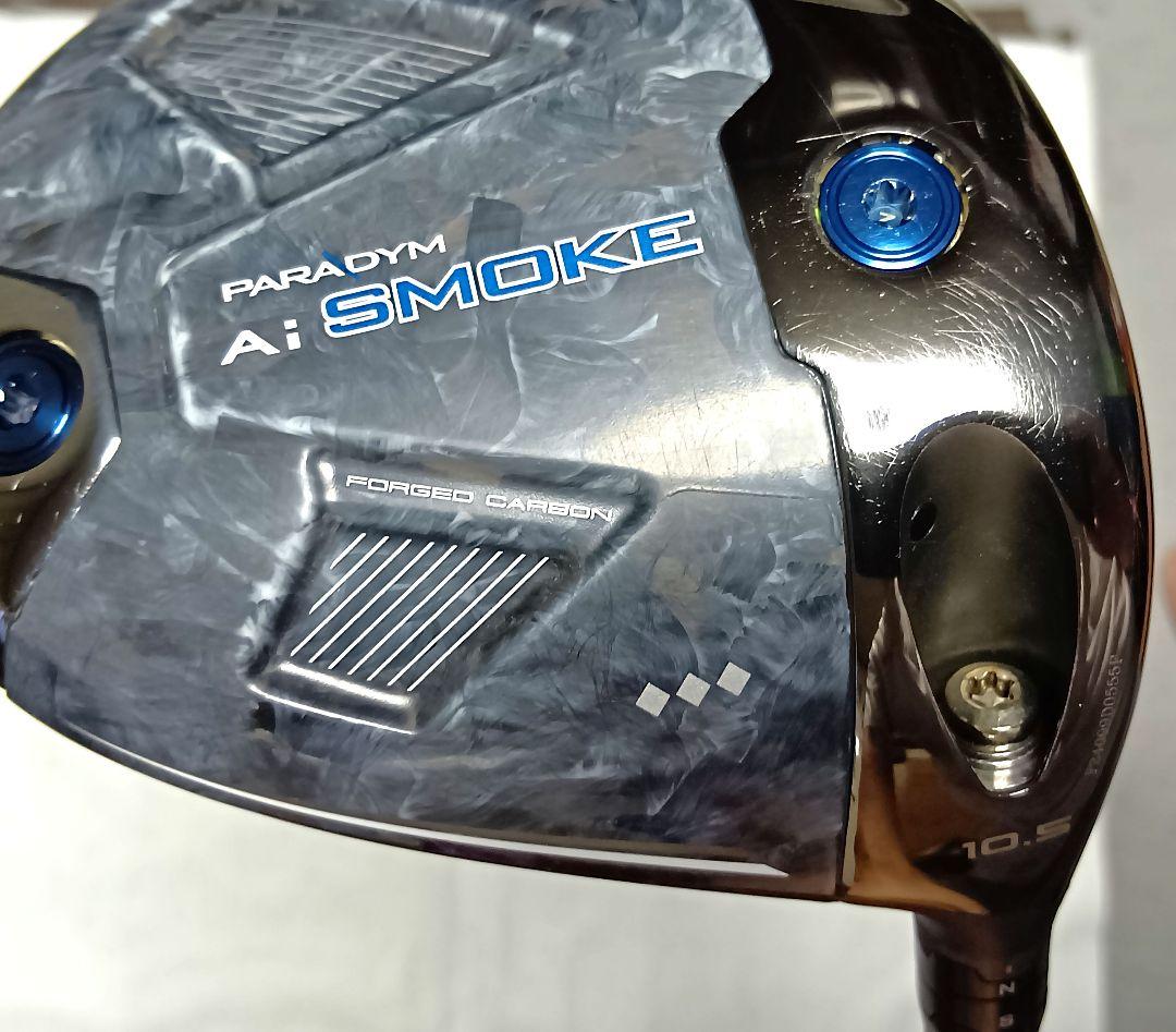 PARADYM／AI SMOKE】◆◆◆ダイアモンド／シャフトTENSE／S