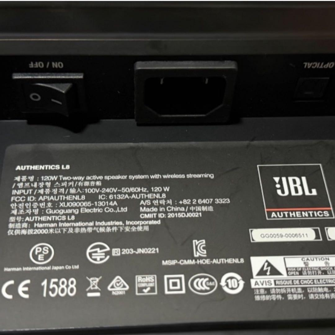 【美品】JBL Authentics L8 高音質ワイヤレススピーカー
