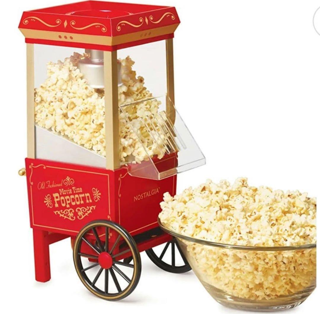 ノスタルジア エレクトロニクス オールドファッション ポップコーンメーカー