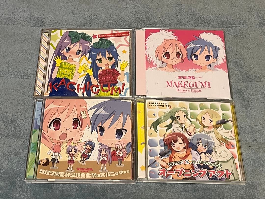 らき☆すた 関連CD 35枚セット