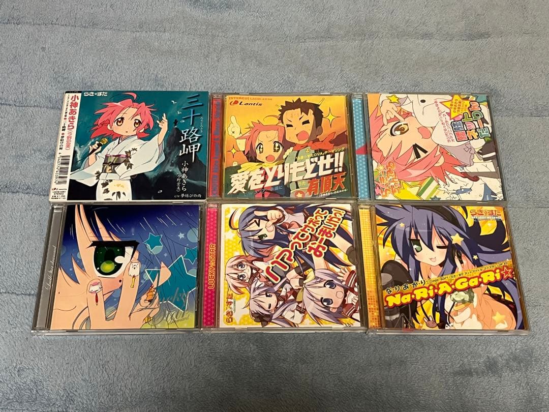 らき☆すた 関連CD 35枚セット