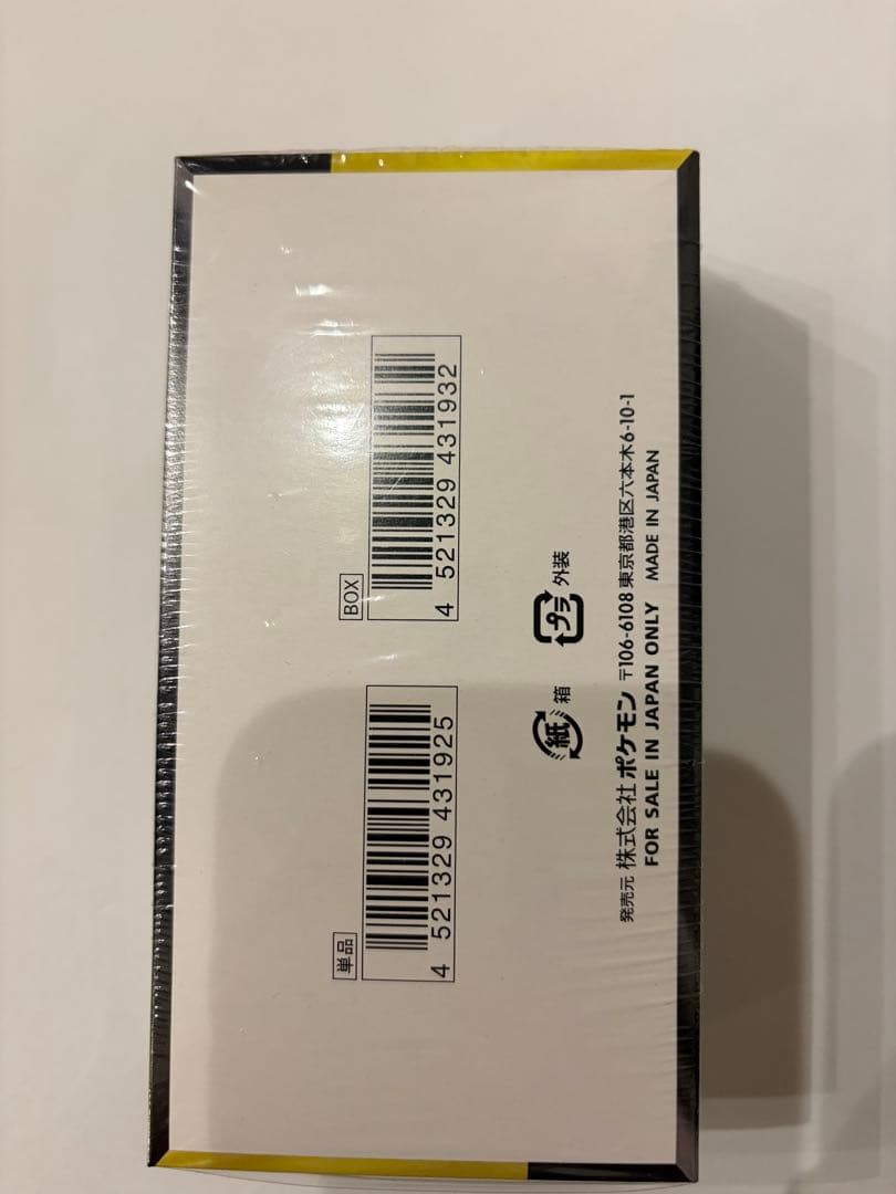 ポケモンカード MEGAドリーム　1BOX