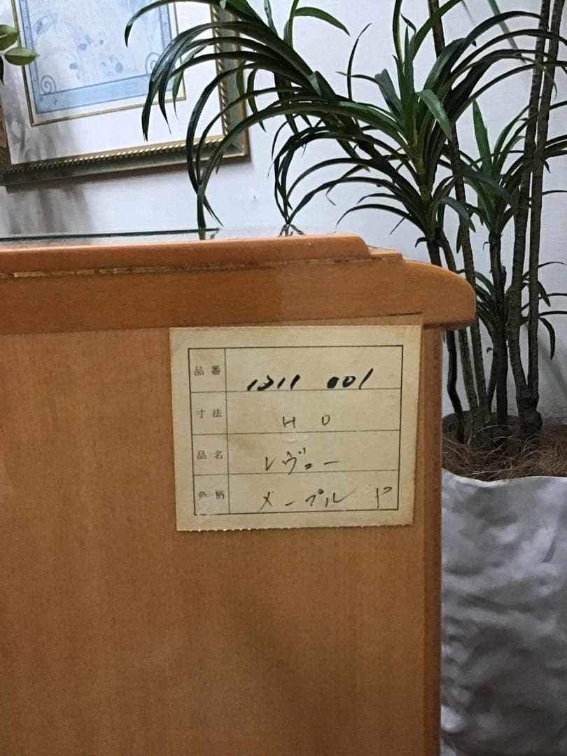 ☆ Mary ☆☆管277☆バーズアイメープル☆ミエミラー☆ドレッサー本体