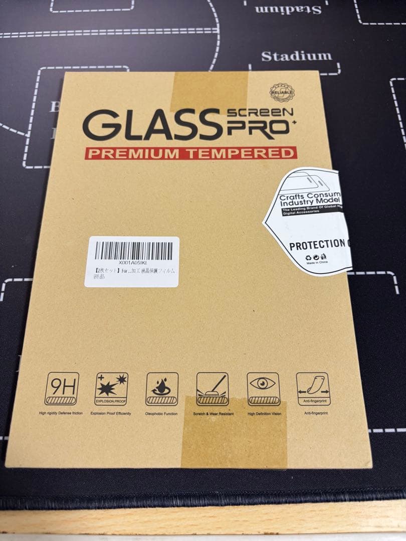 HEADWOLF FPad7 pro 中古ケース・未使用ガラスフィルム1枚付き