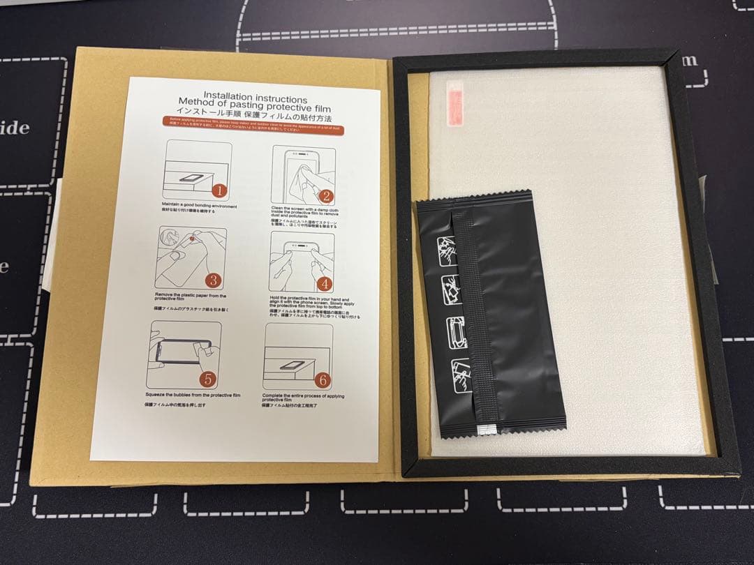 HEADWOLF FPad7 pro 中古ケース・未使用ガラスフィルム1枚付き