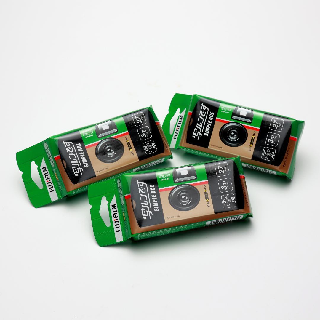 【送料無料】FUJIFILM 写ルンです SIMPLE ACE 27枚撮 3個