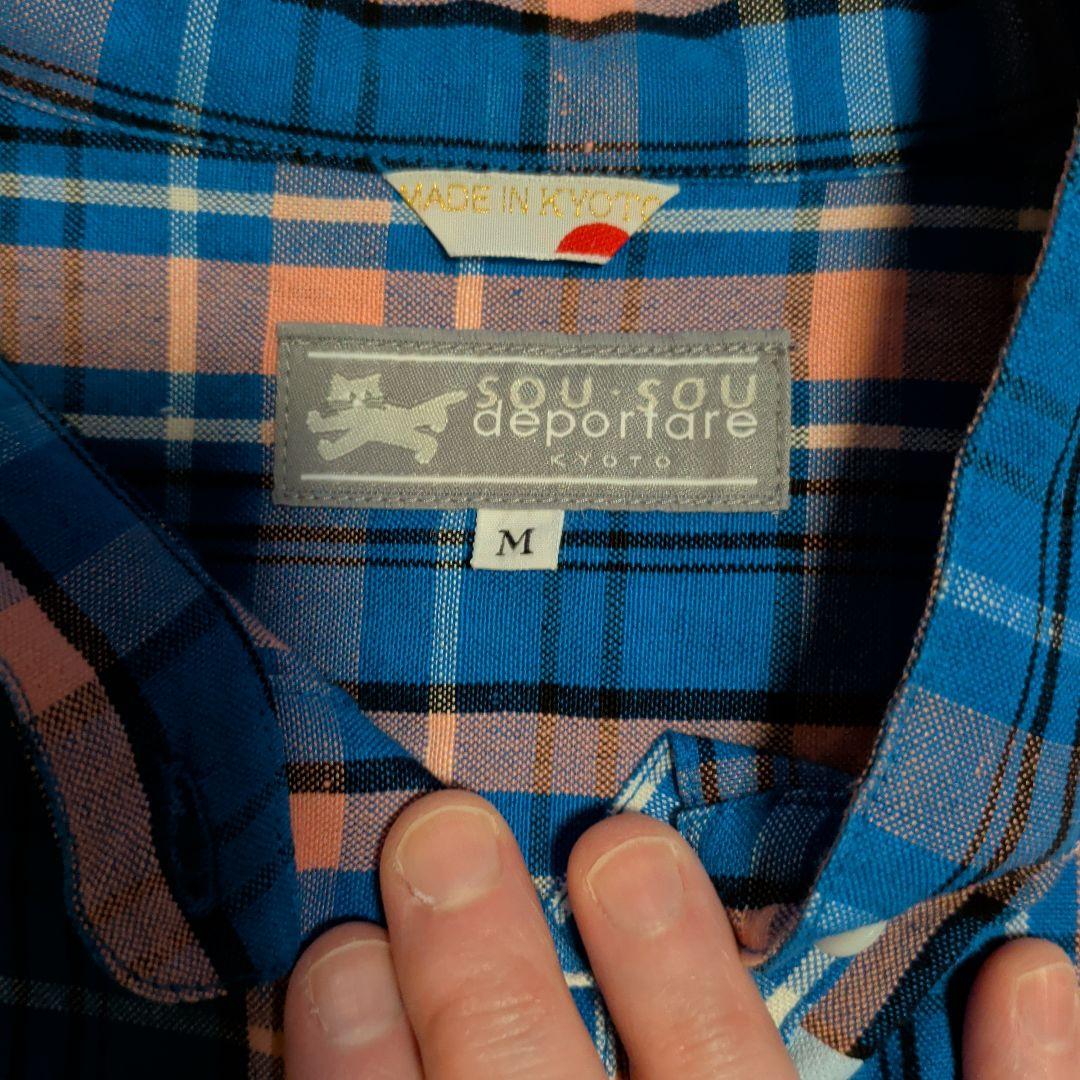 〈Tara〉SOU・SOUワンピース・群言堂ワンピース　2着セット