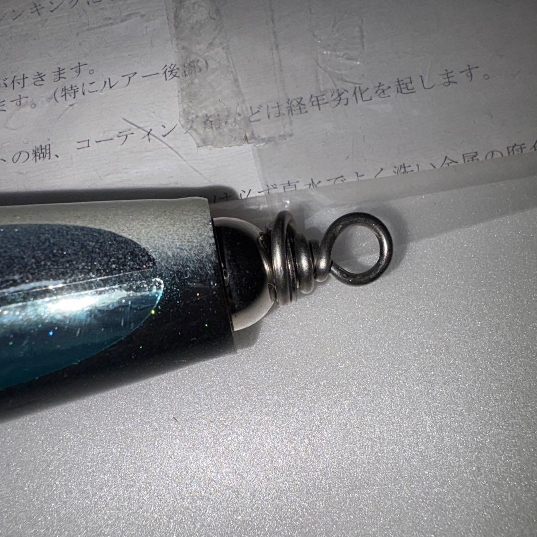 カーペンター　ガラム 100 210mm MD