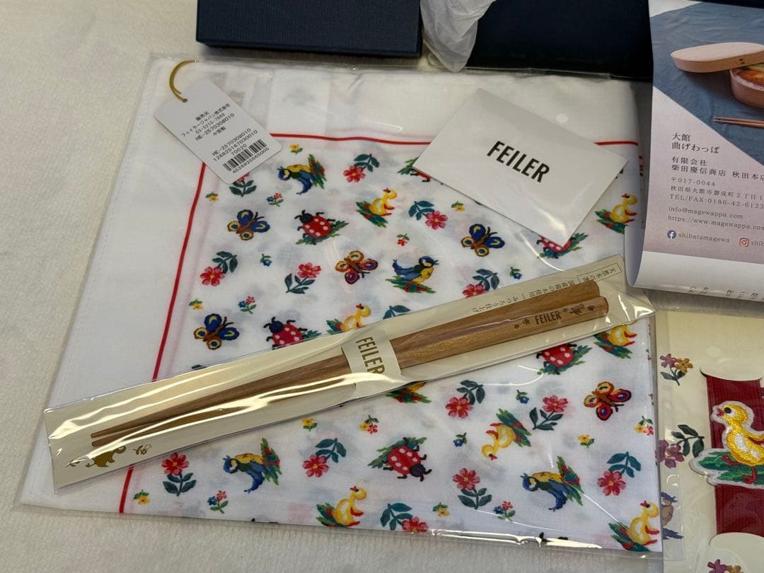 新品◆完売品◆FEILER×曲げわっぱ×ベルト×クロス×箸セット◆良柄ハイジ厳選