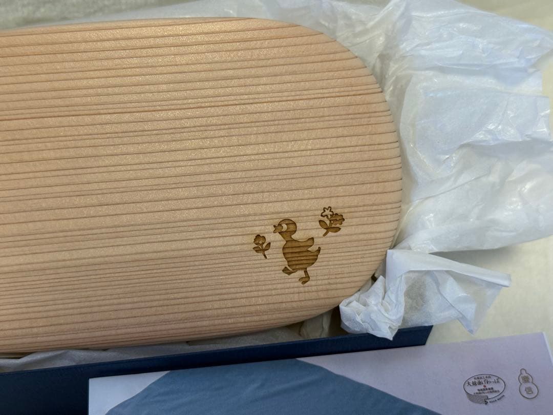 新品◆完売品◆FEILER×曲げわっぱ×ベルト×クロス×箸セット◆良柄ハイジ厳選