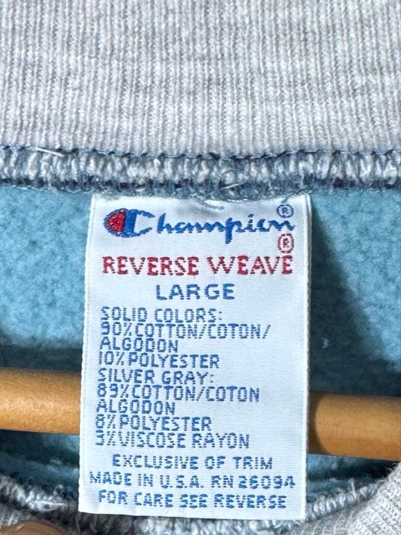 90s 刺繍タグ レアChampion ReverseWeave エルボーパッチ