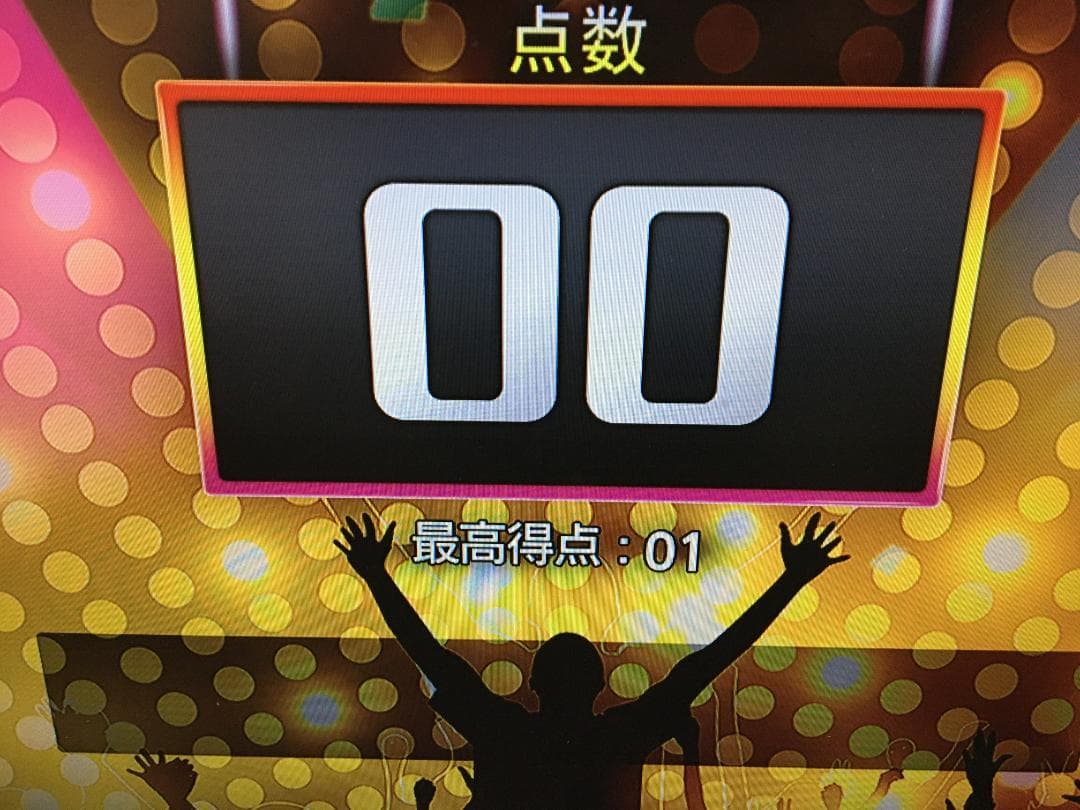 オンステージ お家カラオケ　パーソナルカラオケ 　PK-NE02W