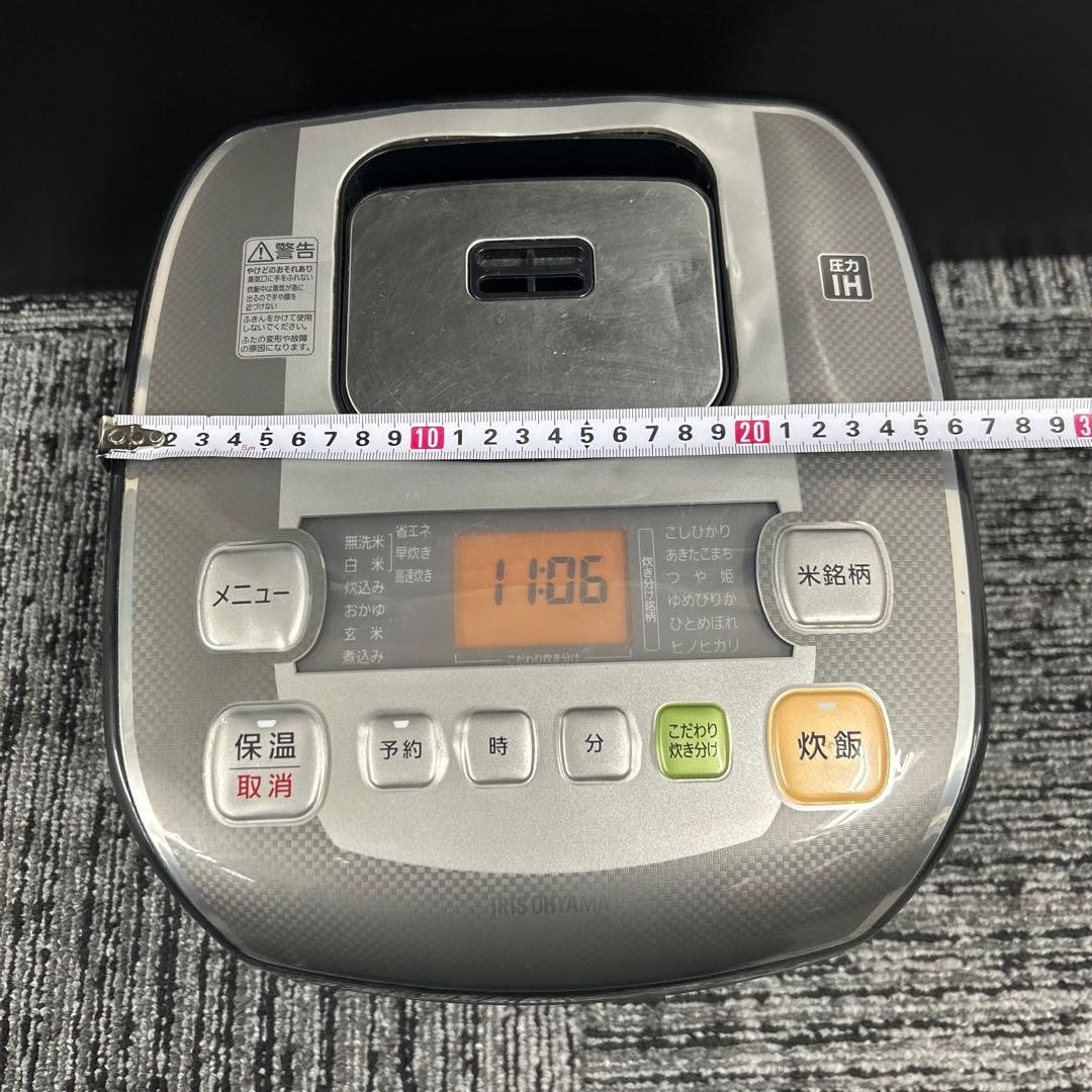 炊飯器　一升炊き　10合　アイリスオーヤマ　炊き分け機能