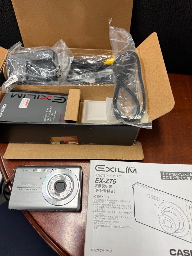 CASIO EXILIM EX-Z75 デジタルカメラ ケースおまけ 人気 美品