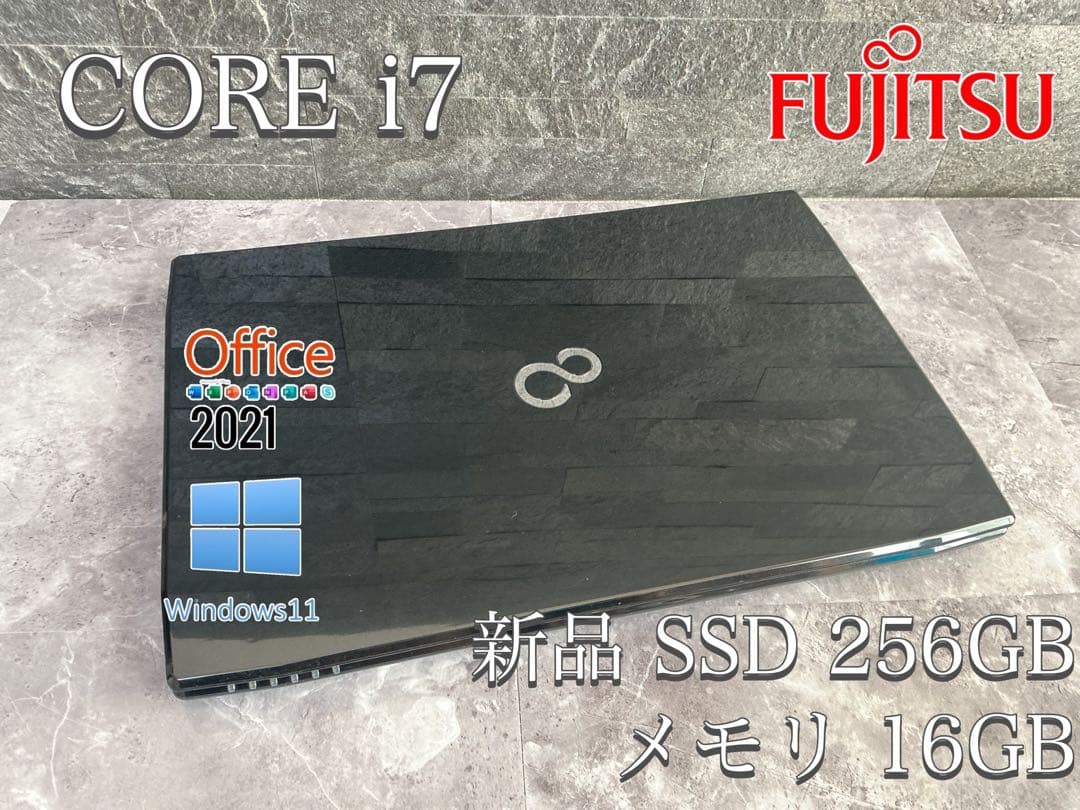 FUJITSU corei7 新品SSD480 新品メモリ16 office