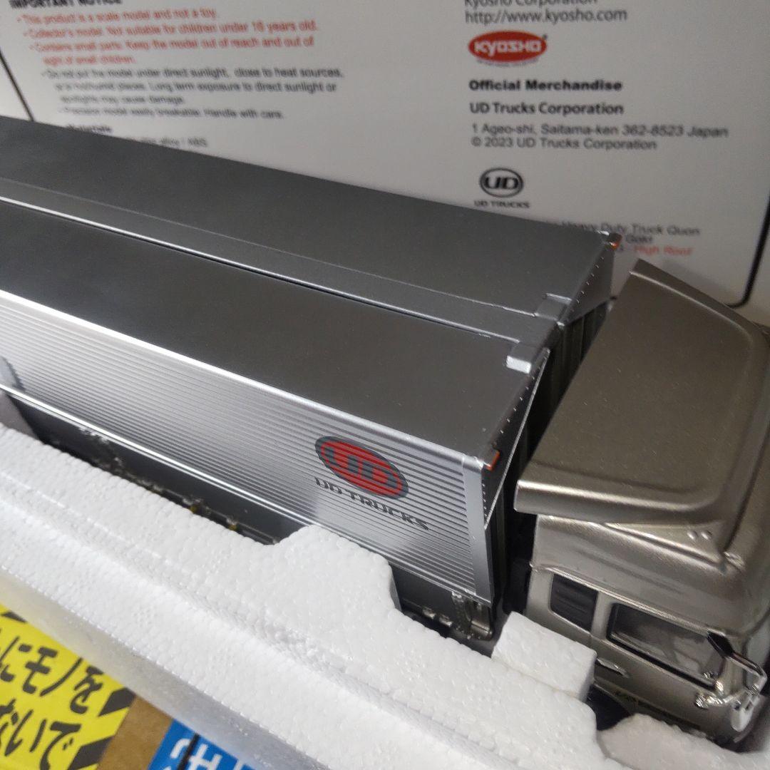 UD Trucks Quon ミニカー 1/43スケール
