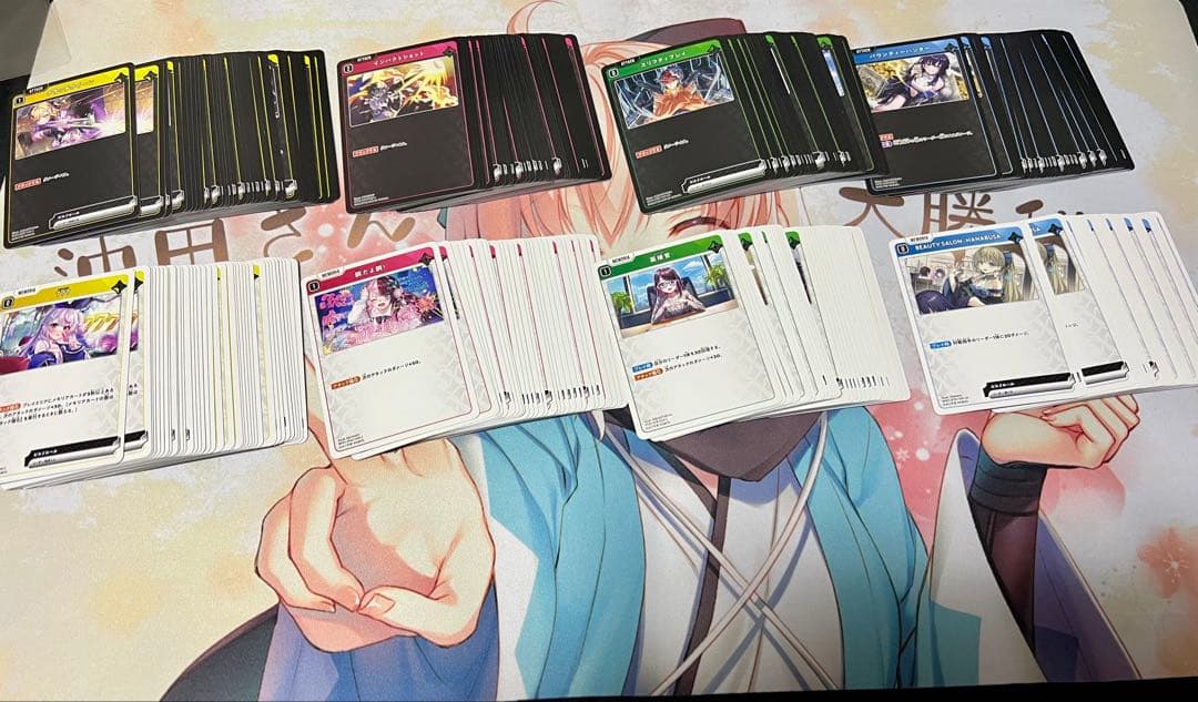 XrossStars ルミナスデイブレイクまとめ売り4コン