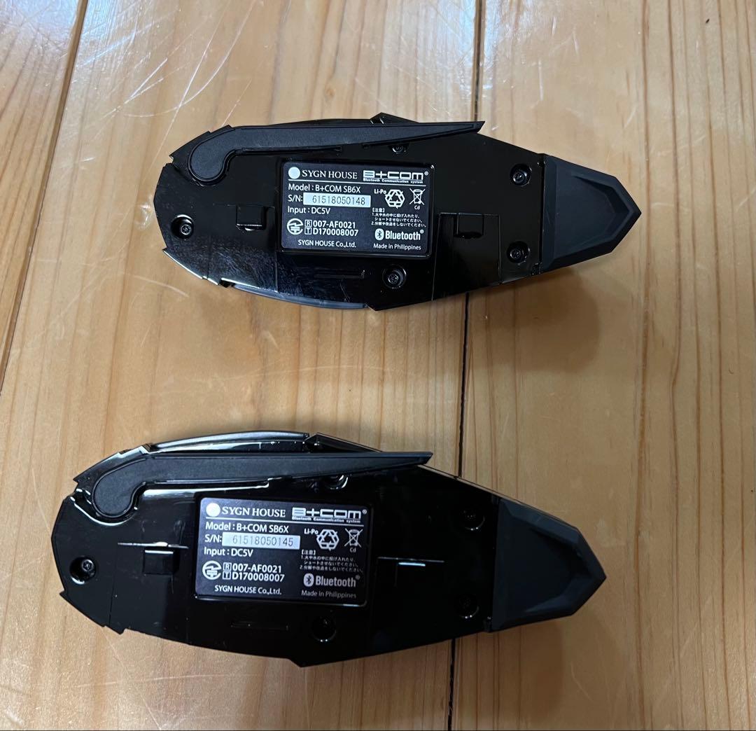 B+COM SB6X ペアユニット　Bluetooth ヘッドセット