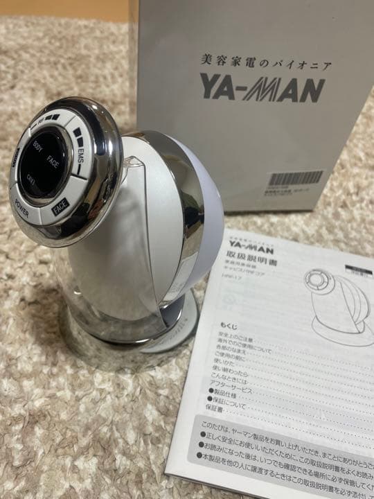 YA−MAN キャビスパ と アセチノディープコア