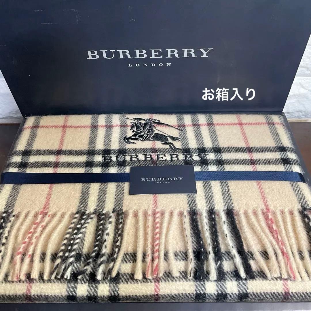 BURBERRY バーバリー ロンドン　ノバチェック柄ウールブランケット　膝掛け