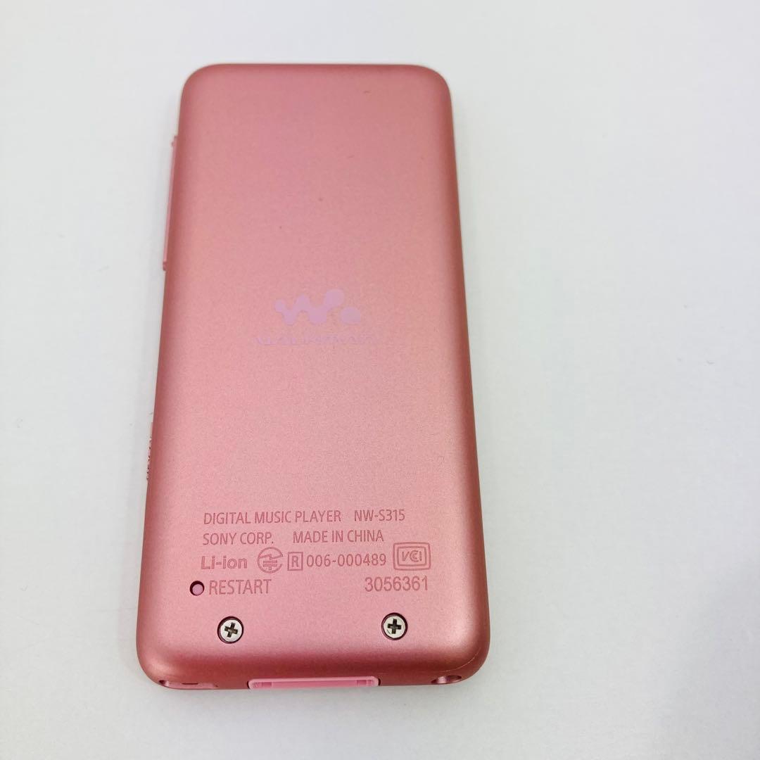 【未使用】ソニー ウォークマン Walkman NW-S315 ライトピンク