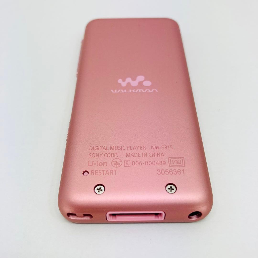【未使用】ソニー ウォークマン Walkman NW-S315 ライトピンク