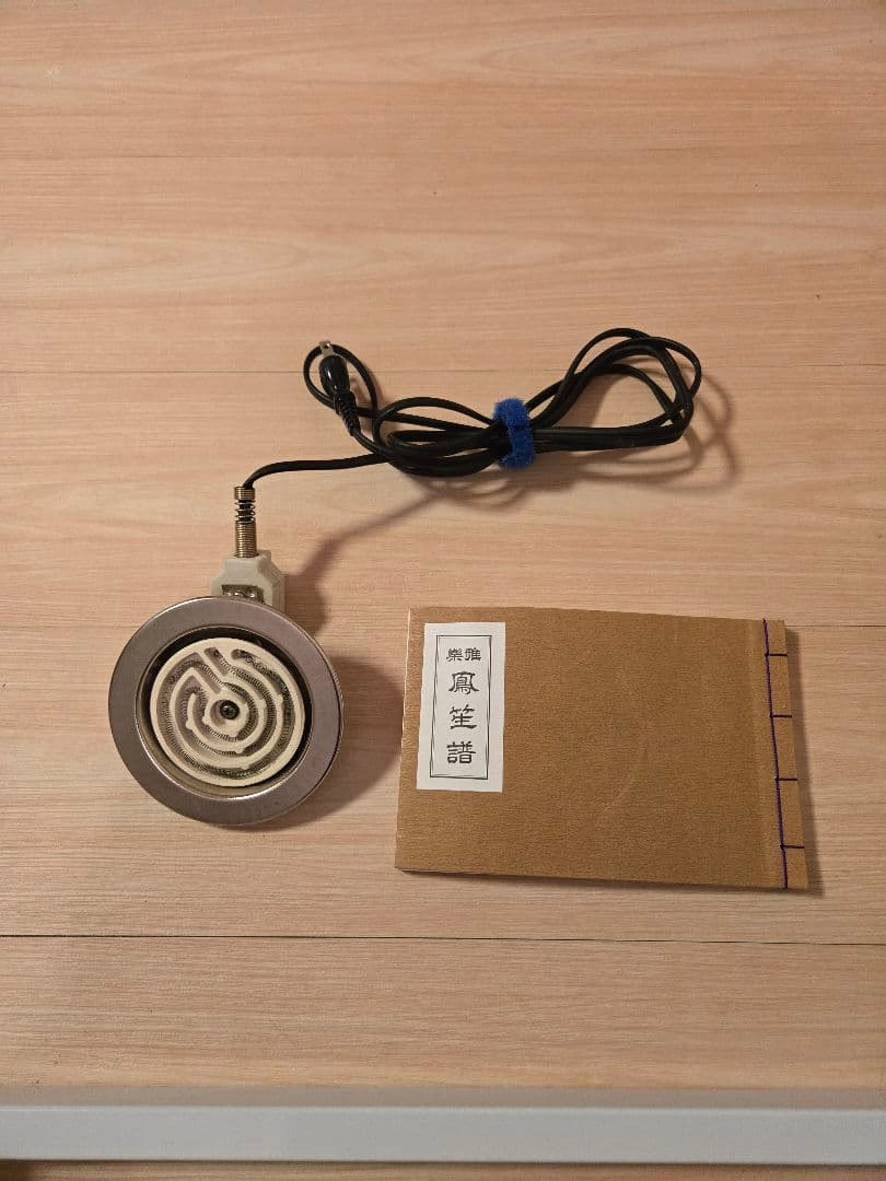 ★雅楽楽器　笙（しょう)★　初心者セット