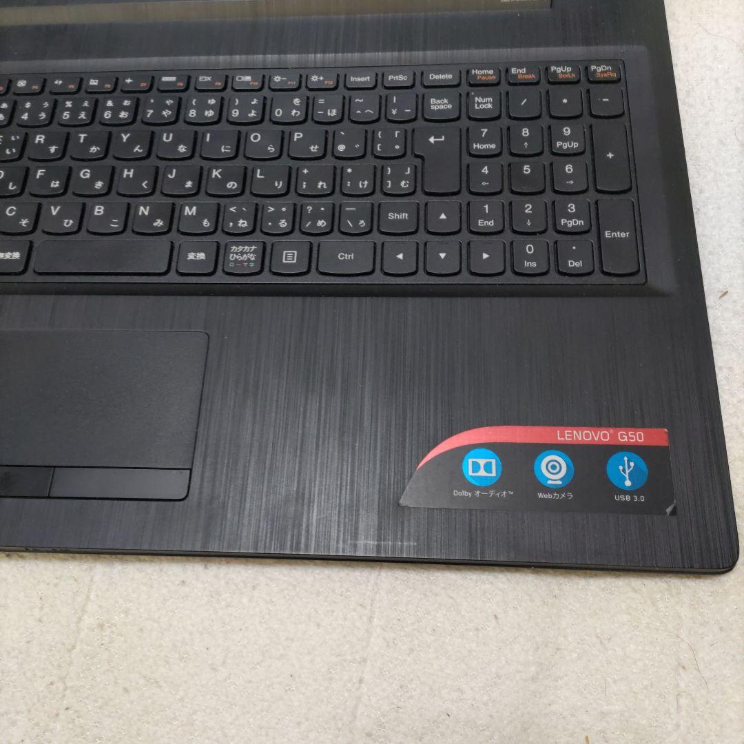 【07】すぐ使えます Windows11ノートパソコンMS-Office