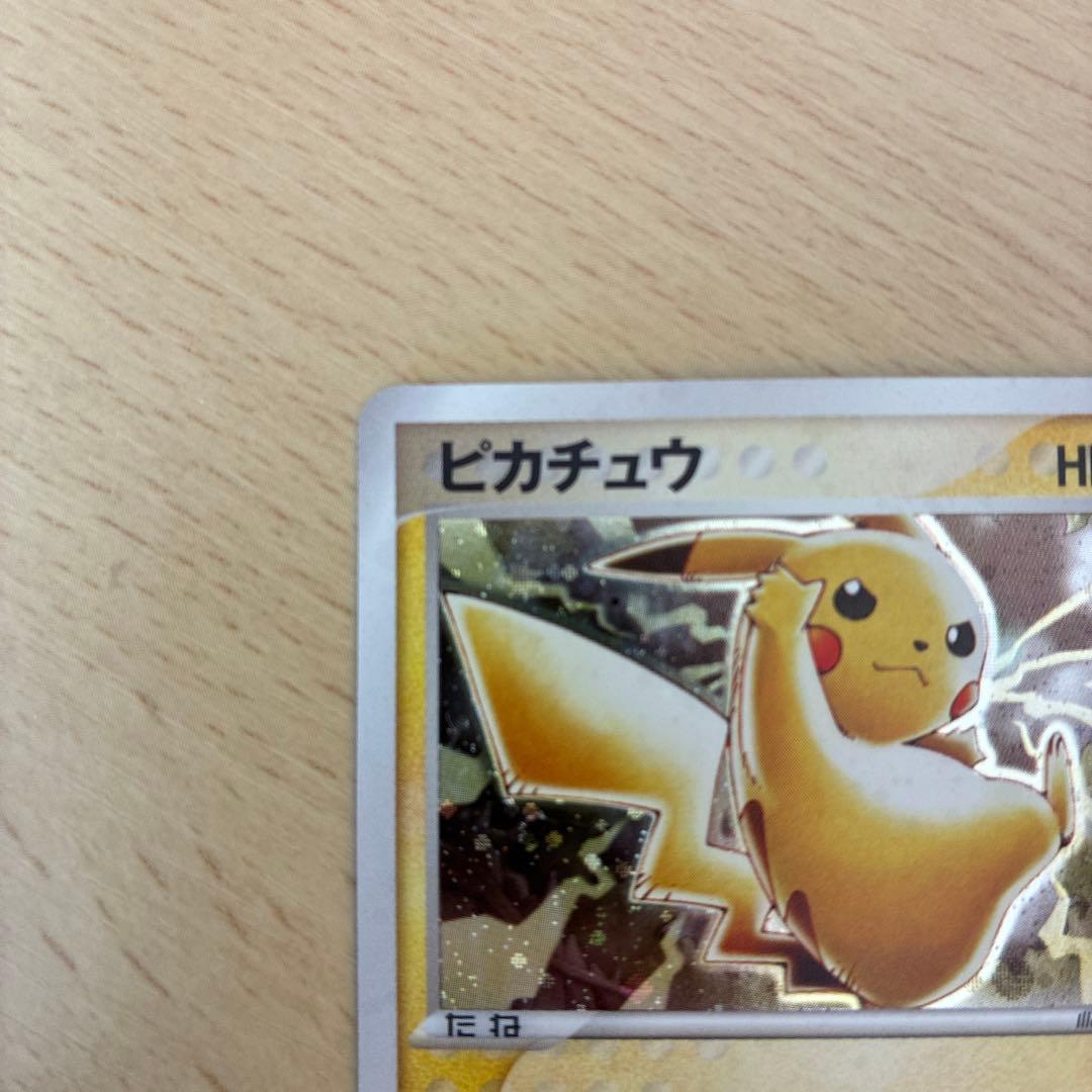 【zero専用】ピカチュウ PROMO 024/ADV-P セブンイレブン