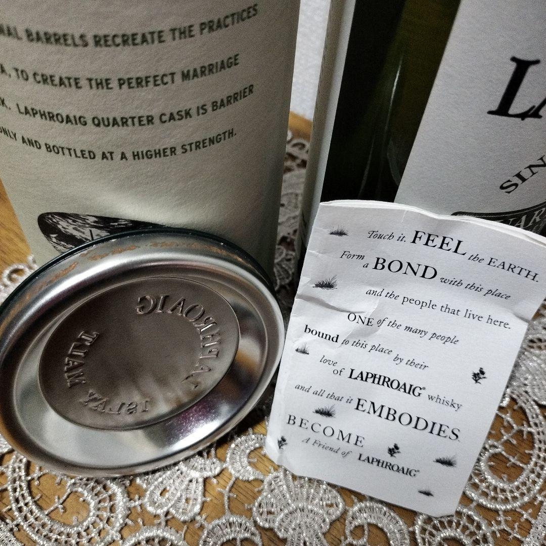 ラフロイグ　クォーターカスク 旧ボトル（旧ラベル）