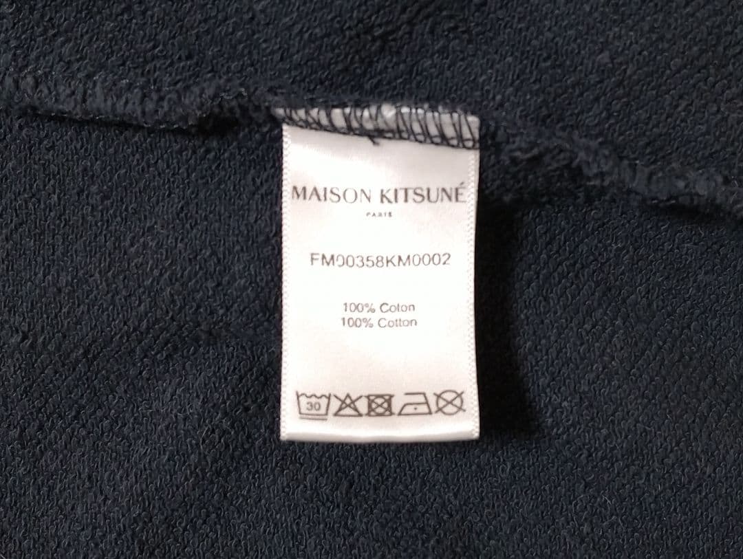 メゾン キツネ ダブル フォックスヘッド パッチ ワンポイント スウェット