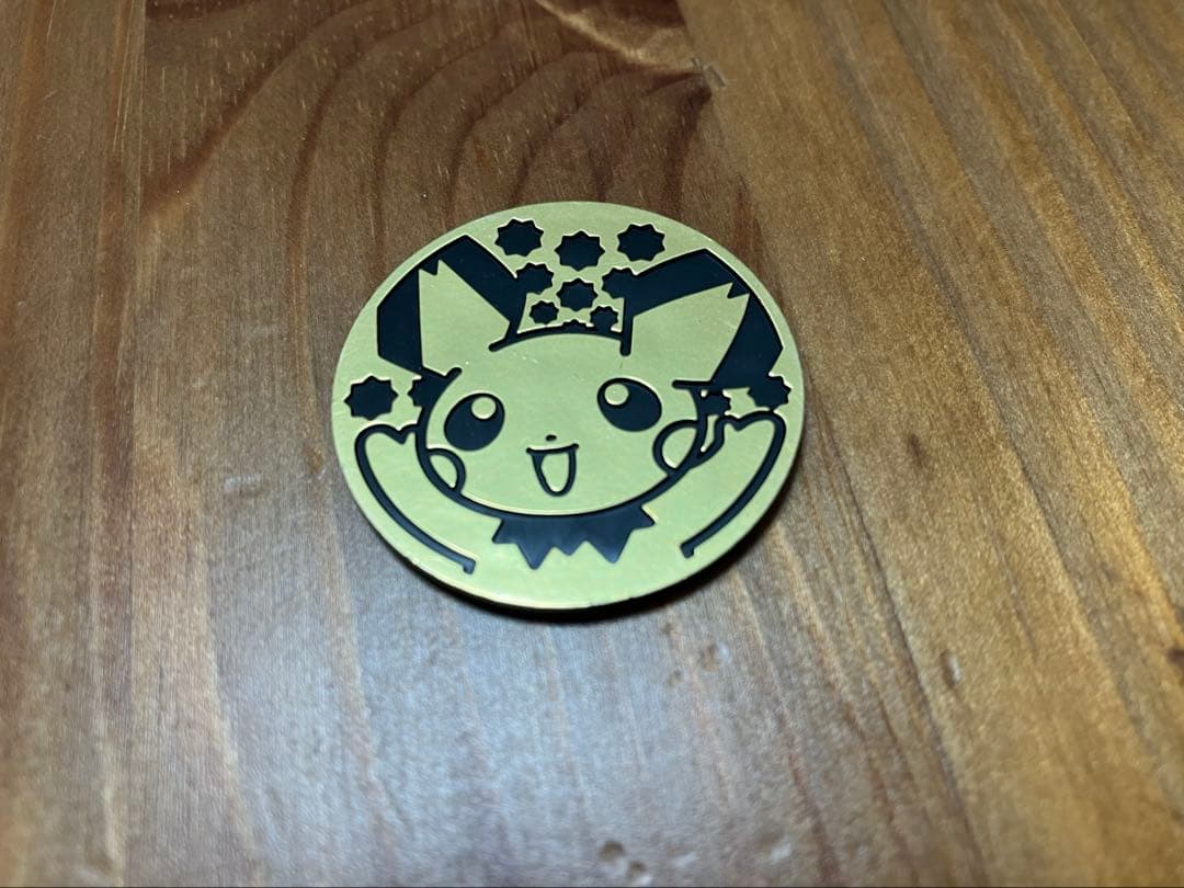 ポケモンカードゲーム 7枚セット【中古】