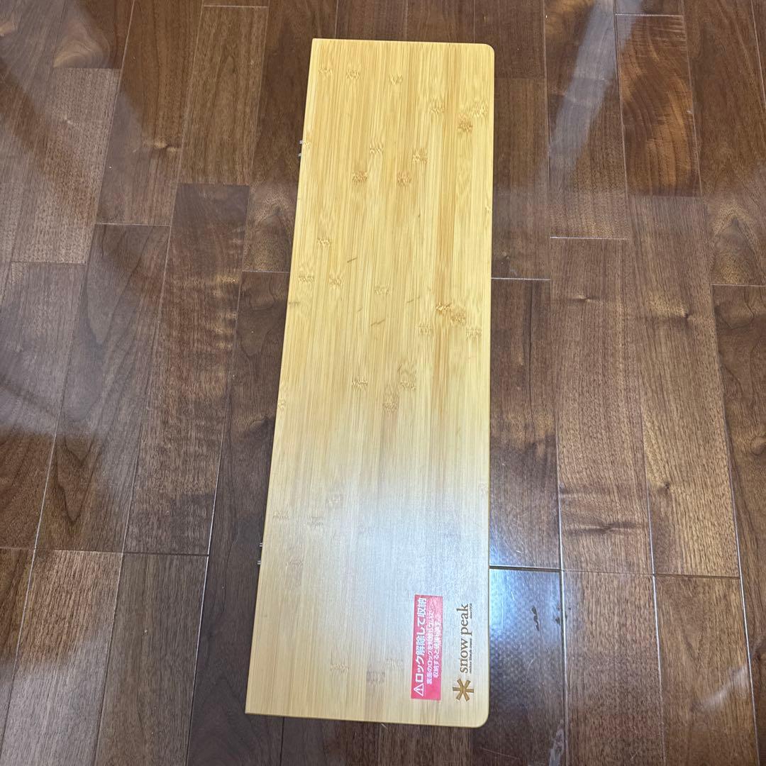 スノーピーク　ワンアクションローテーブル