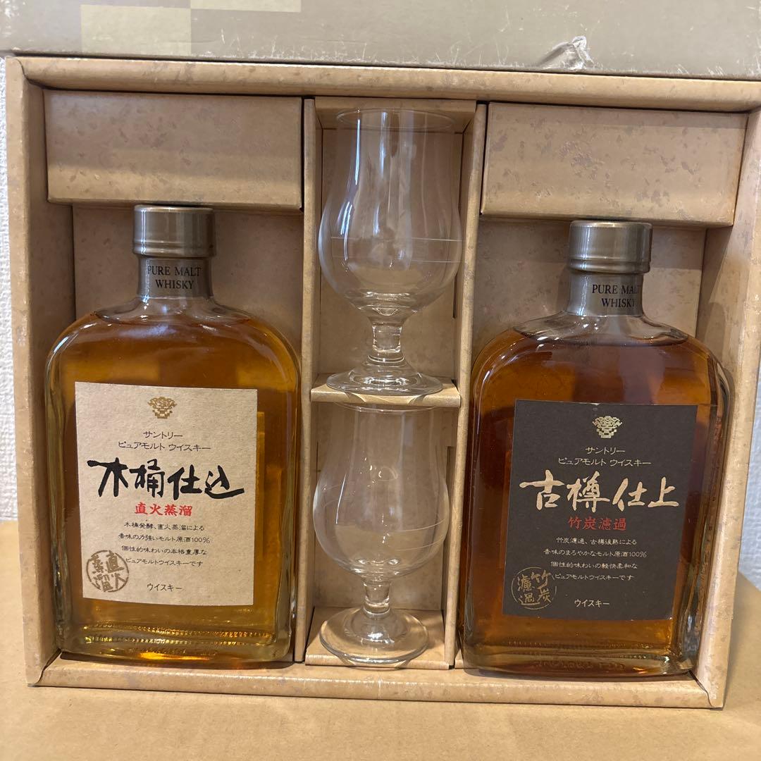 サントリーピュアモルトウイスキー　木桶仕込&古樽仕上　300ml、2点セット箱付