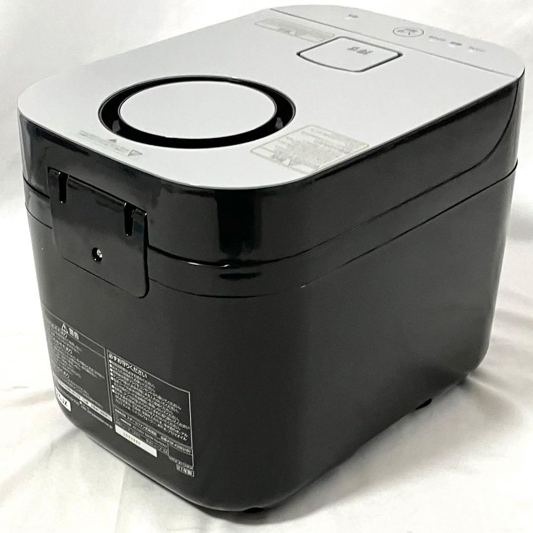 山善 加湿器 加熱式 KSF-K283 ブラック YAMAZEN 10～17畳