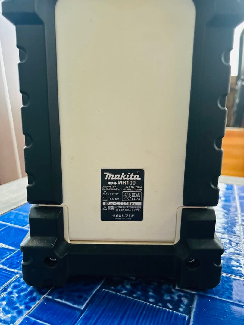 【ほぼ新品 倉庫保管】Makita MR100 ラジオ